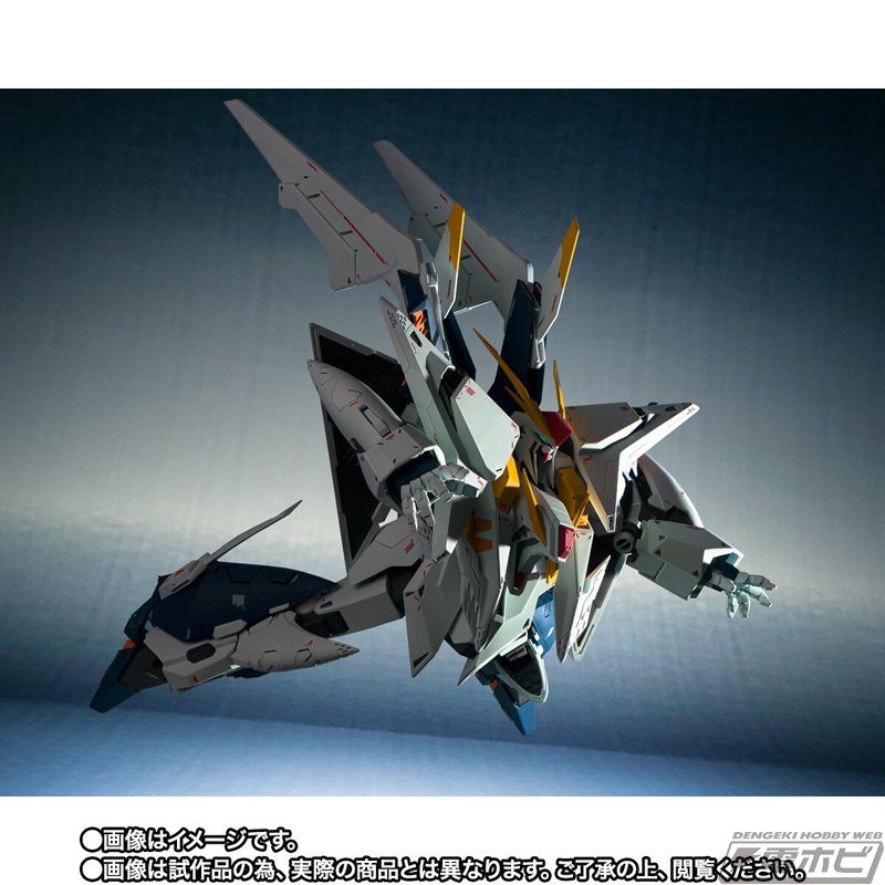 Amazon | SIDE MSペーネロペー機動戦士ガンダム 閃光の