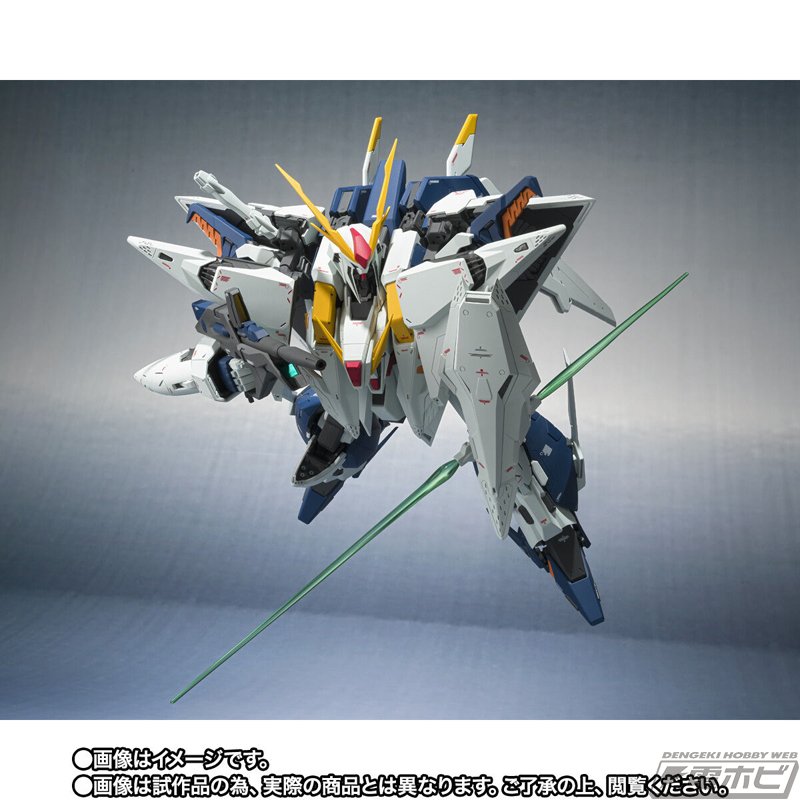 ROBOT魂 ペーネロペー クスィーガンダム 閃光のハサウェイ Ver. セット