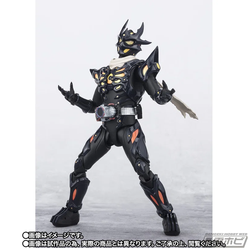ソマビト ゼロアーマーグランデ ZERO ARMOR GRAND Kamen Rider Dread Type Zero from 
