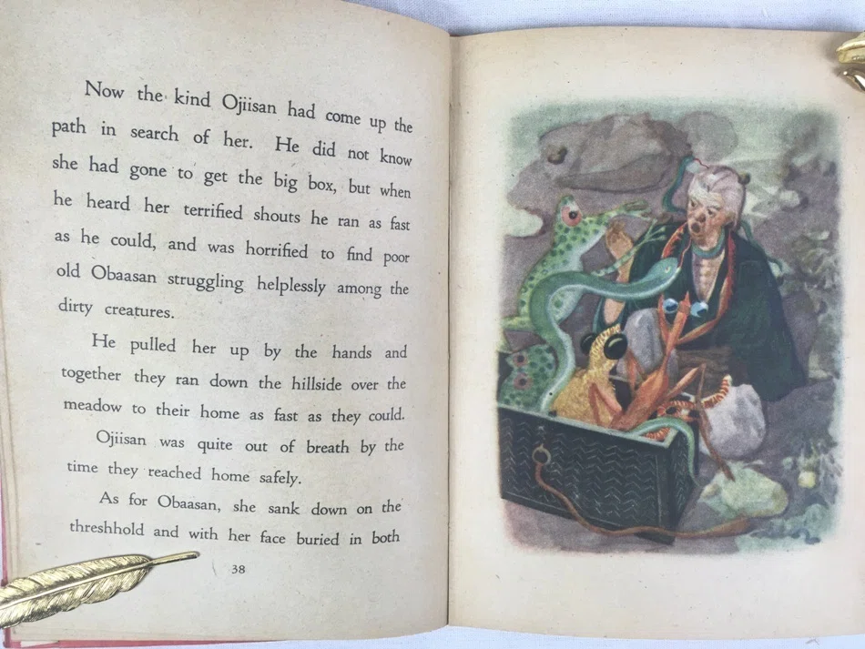 OLD TALES of JAPAN 安田ゆり 著 Japanese Myths, Legends & Folktales
