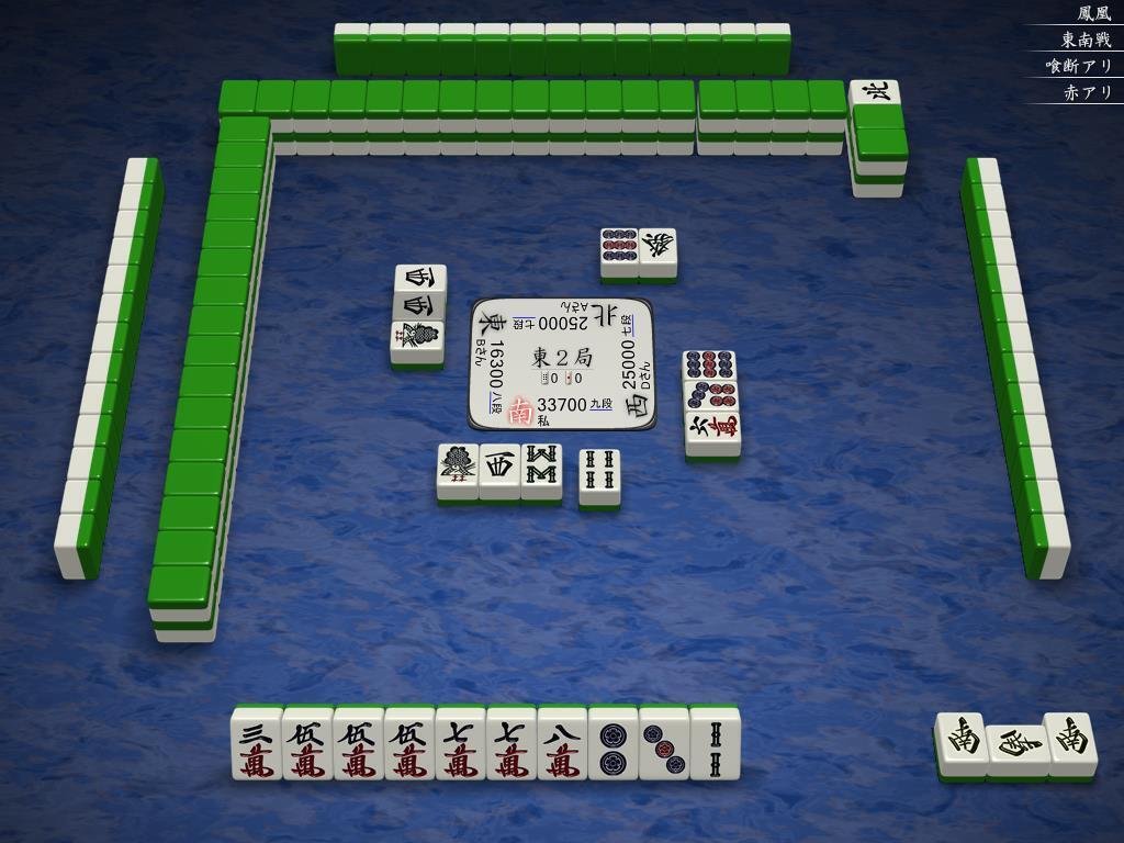 天鳳十段タッチを目指して毎日更新する麻雀note747日｜メカZ