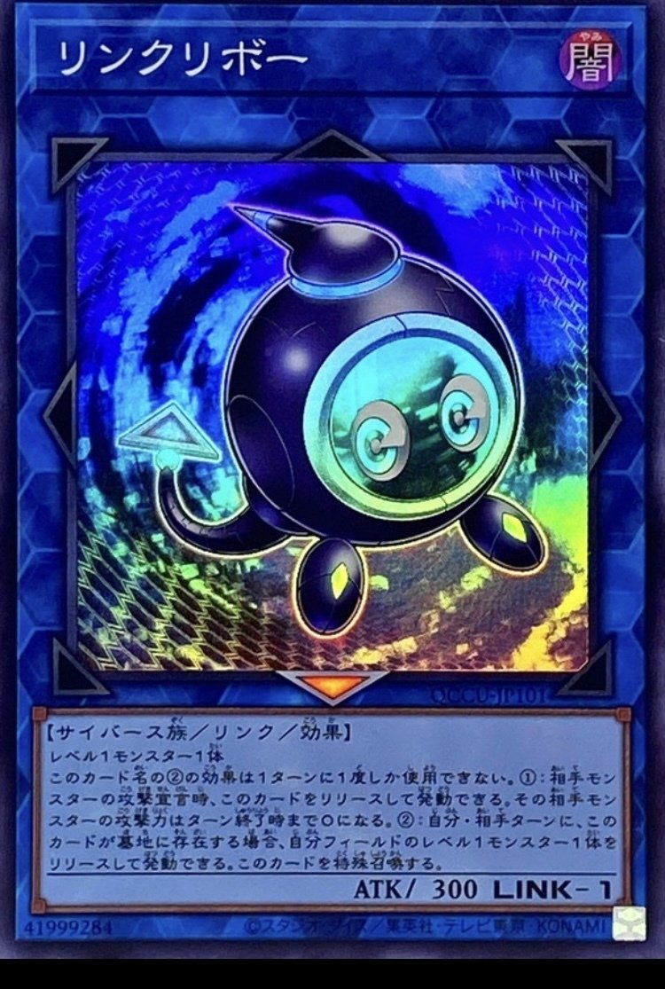 私のホルスSPYRAL新制限対応の採用理由｜ゆう