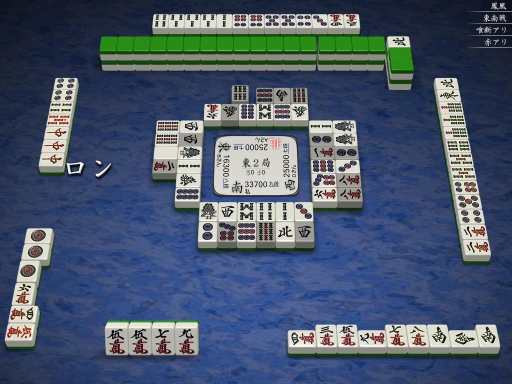 雀 天鳳十段タッチを目指して毎日更新する麻雀note747日｜メカZ