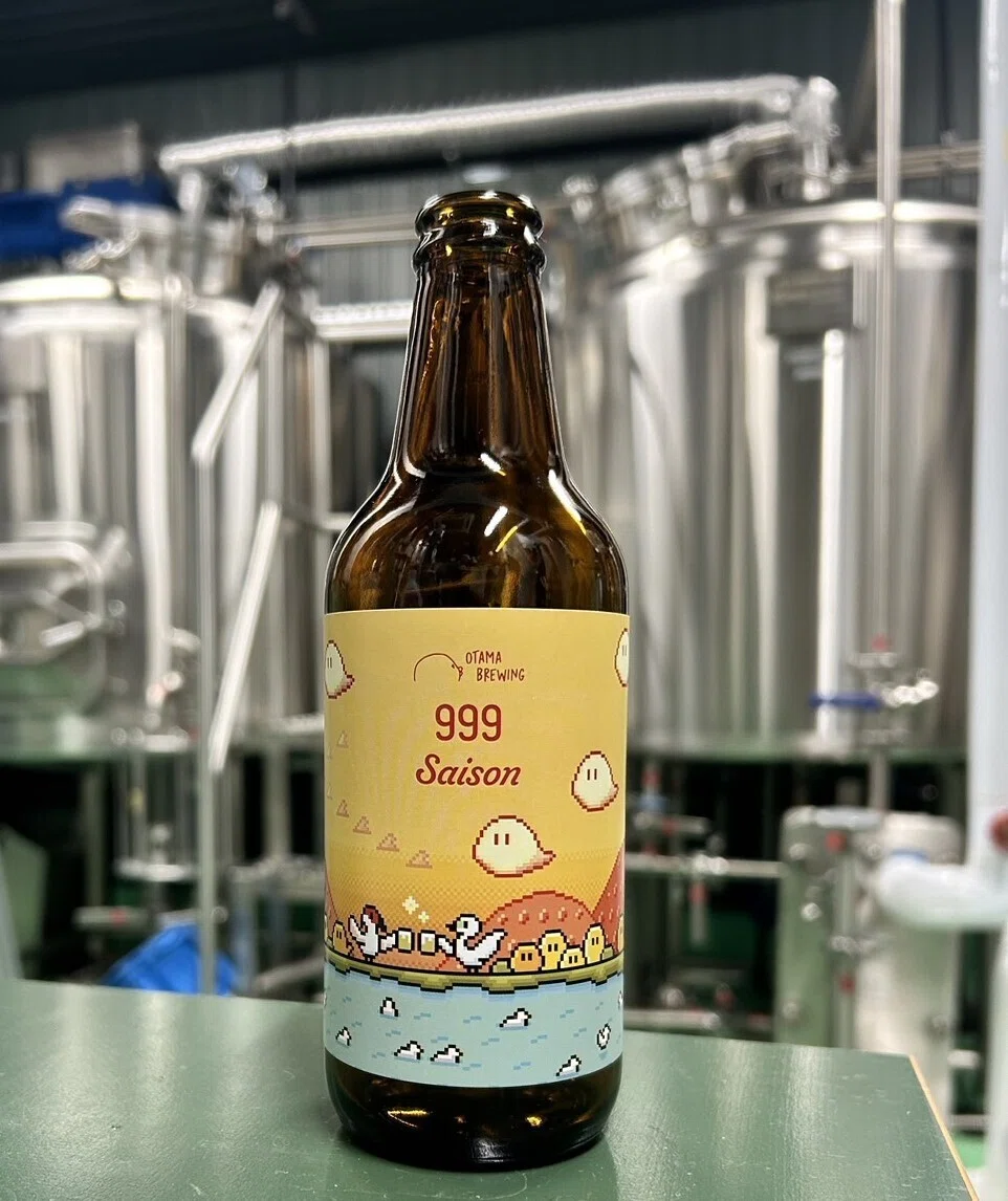 新商品ご案内】999 Saison(サンキューセゾン)｜Otama Brewing / オタマ