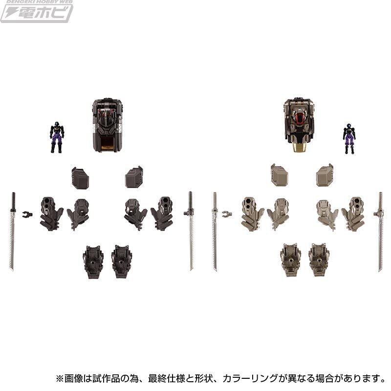 ダイアクロンのタクティカルムーバーをさらに強化することができるEX