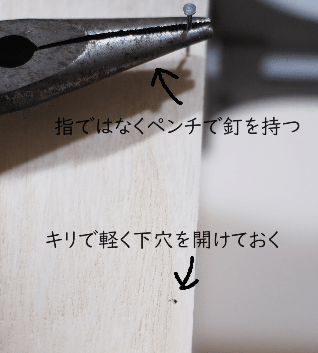 什器のDIY物語｜MOE｜クラフト工房『森のこのは』