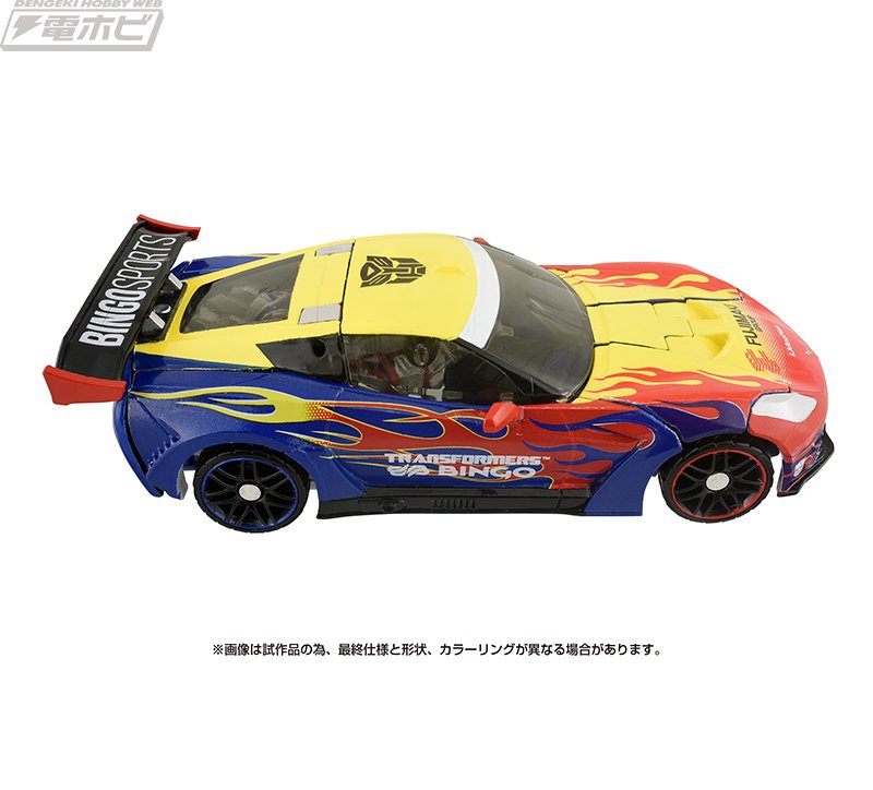 スパーク 1/43 キャラウェイ コルベット C7 GT3-R 鈴鹿 10h 2019