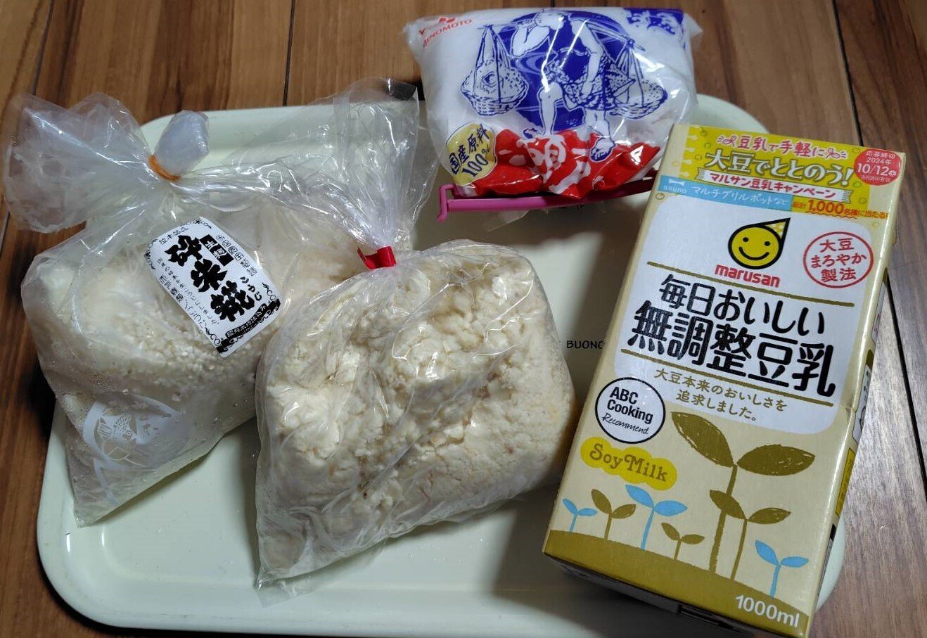 発酵】お味噌マニア”おから味噌”に挑戦｜のんのん