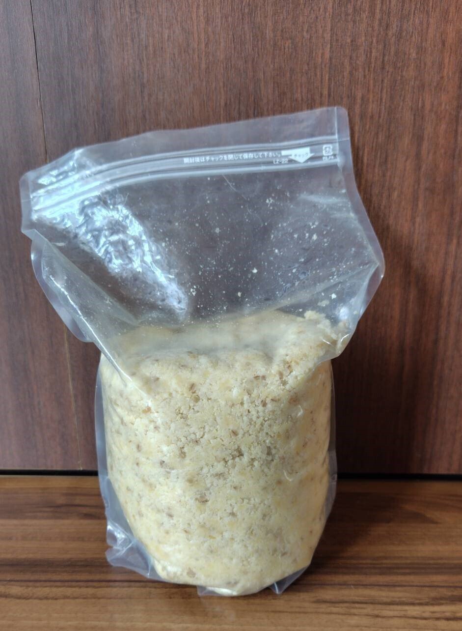 からみそ おから味噌➁】初めてでもカビにくい！基本のおから味噌#おから