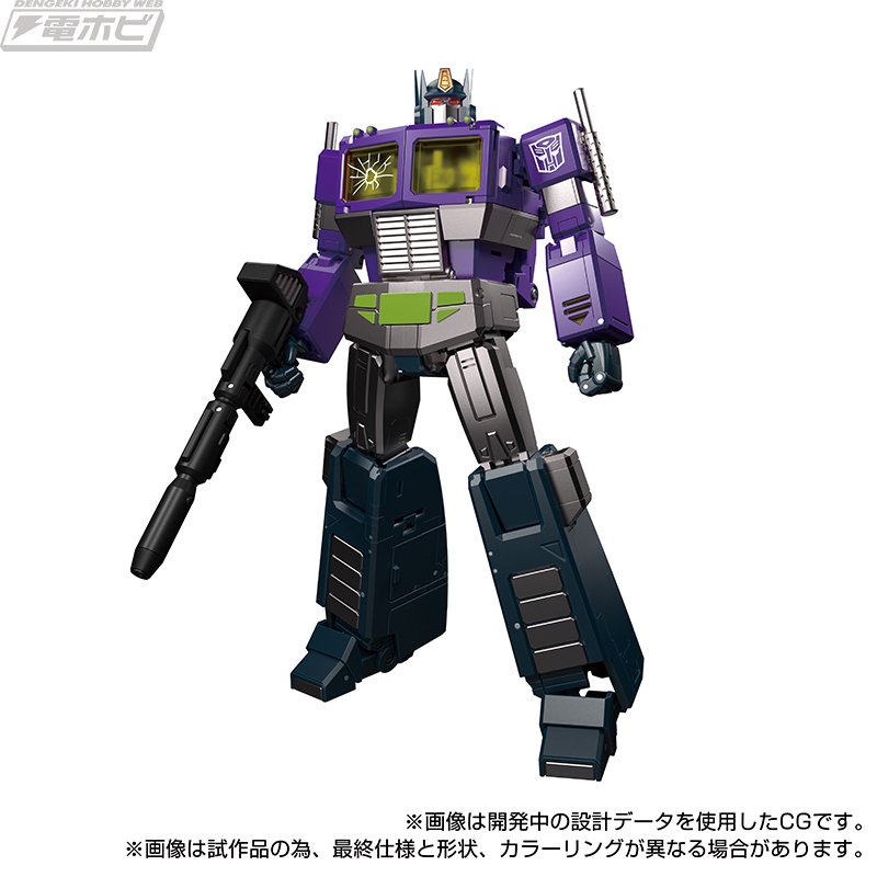 最終値下トランスフォーマー オプティマスプライム Amazon | バンブルビー DLX Optimus Prime [Cybertron Mode