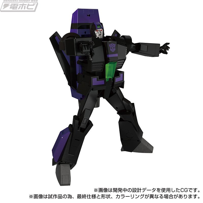 国内タカラトミーモール限定】トランスフォーマー「MPG 国内タカラトミーモール限定】トランスフォーマー「MPG