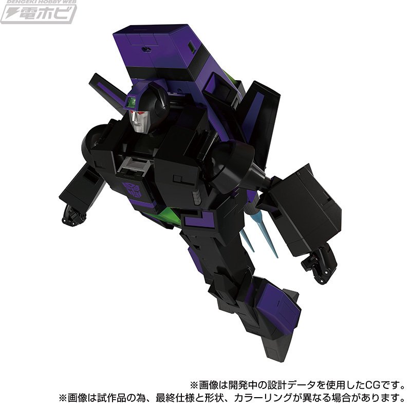 トランスフォーマー MPG-13 シャッタードグラス ジェットファイヤー backend=imagemagick;version=1;
