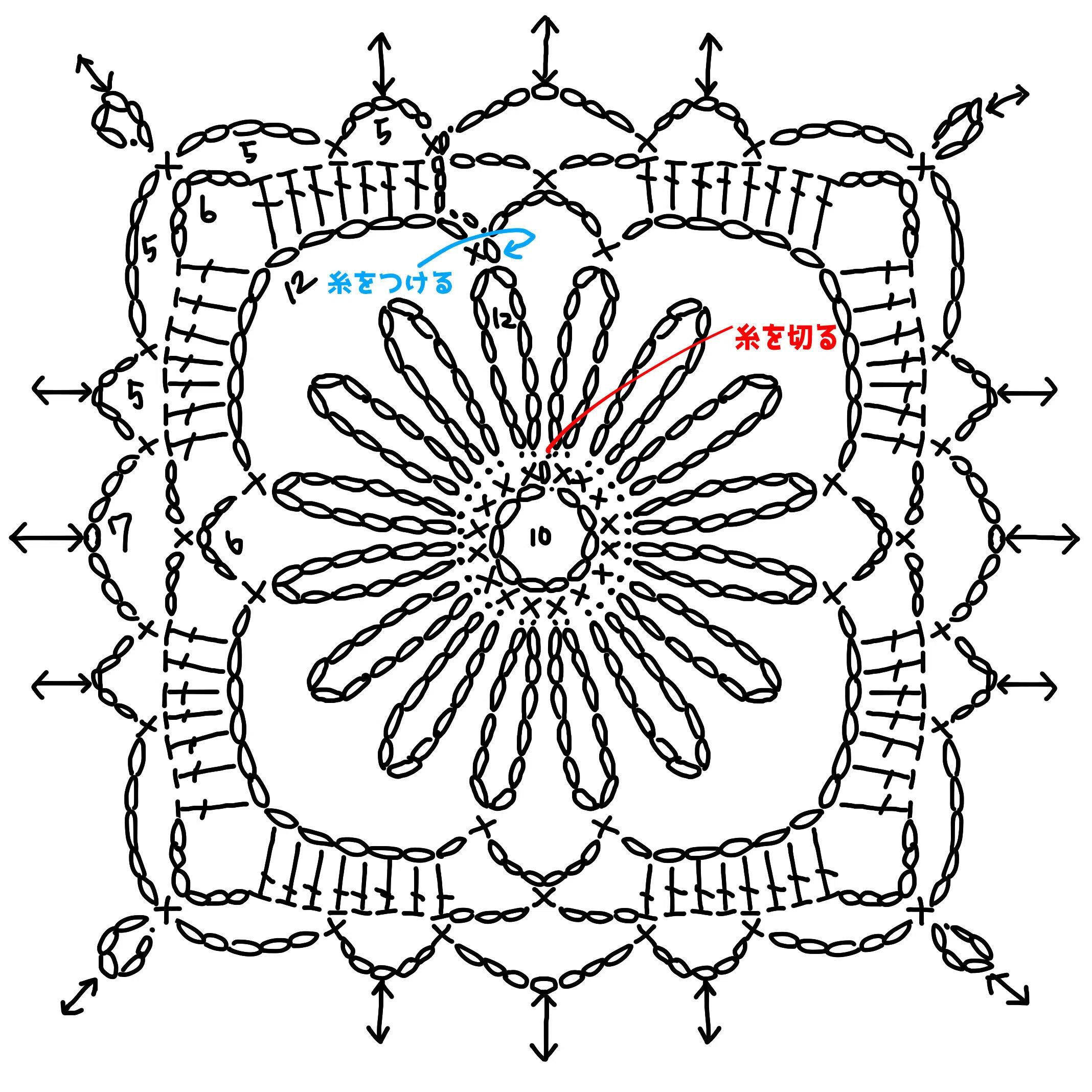 How to Crochet Motif Connections [Pattern] #18｜Rieko / Riekoの