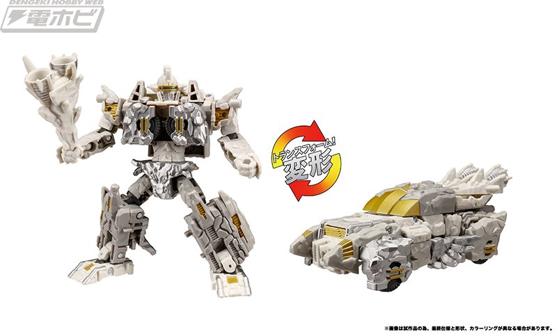 トランスフォーマーレガシー ユナイテッド】にオフロードカーに