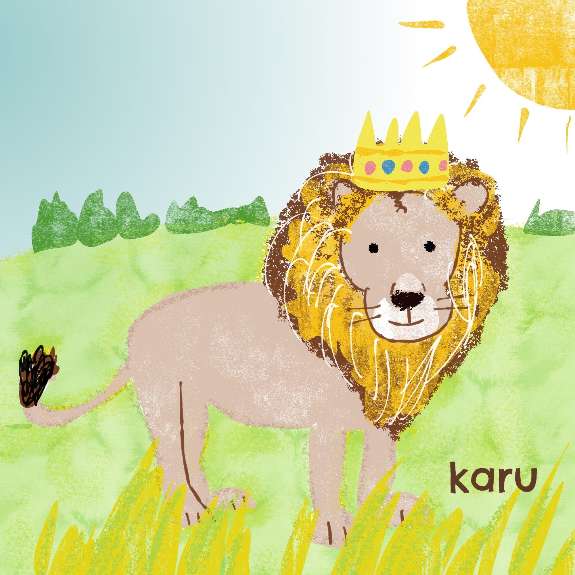 ライオンの王子様｜karu 