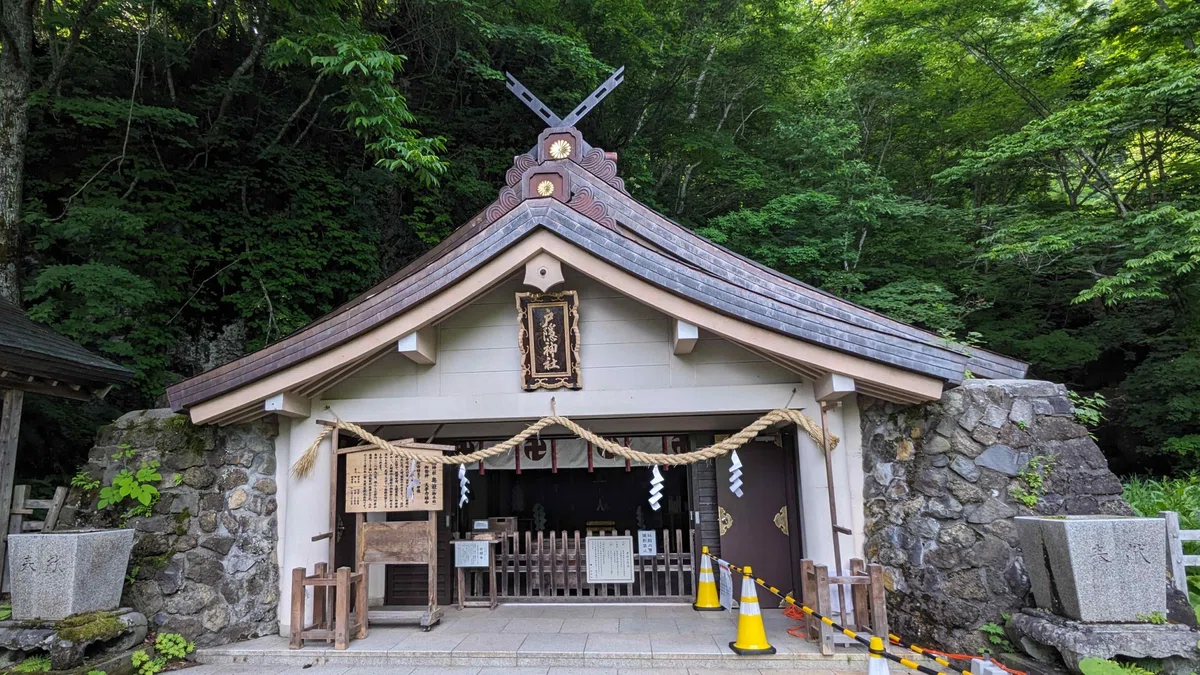 戸隠で蕎麦『ぼっち盛り』をいただいた後、山中の『奥社』へ｜谷 俊彦
