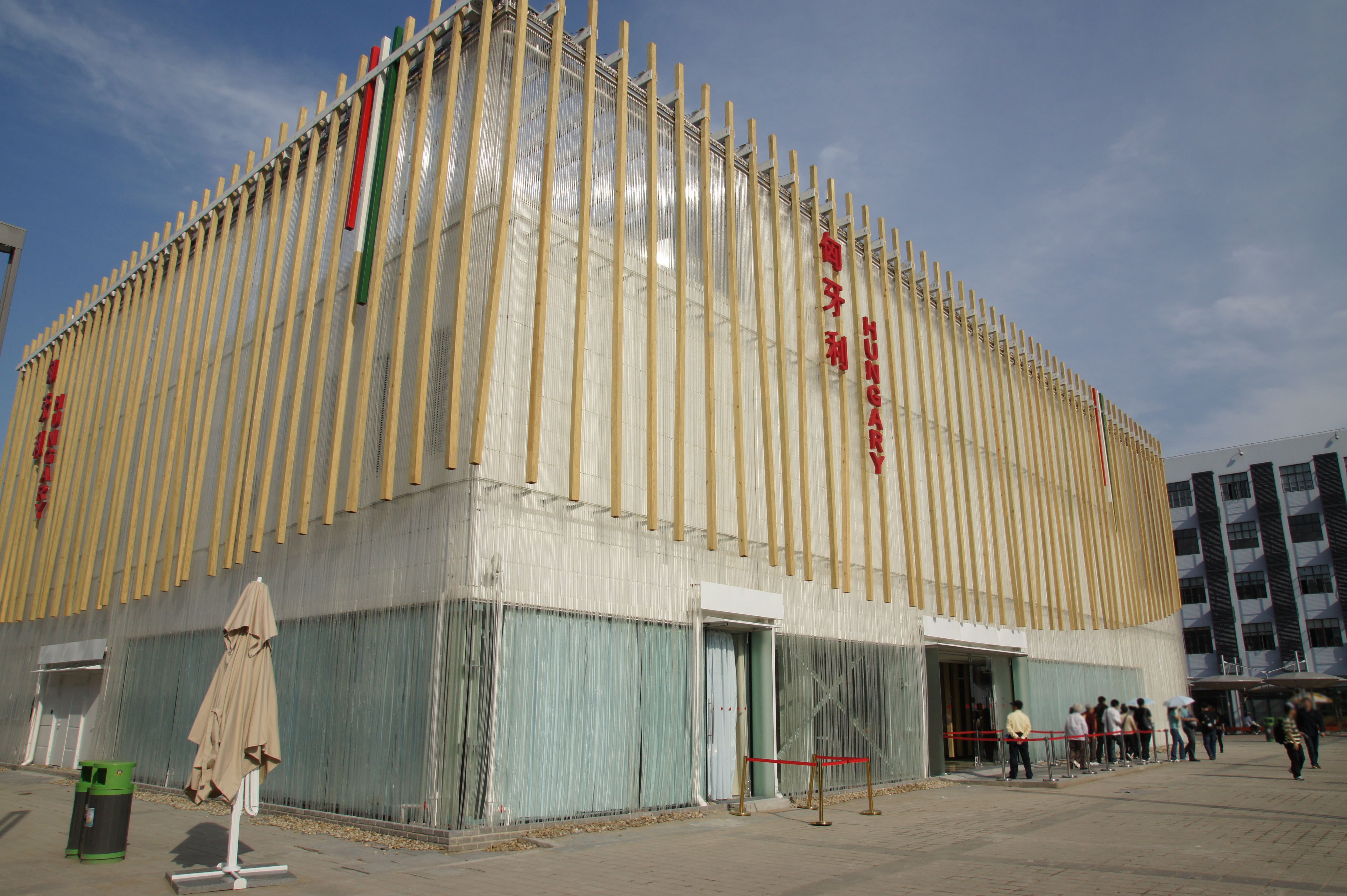 ちょっと上海2010 ①上海万博｜南方人＠