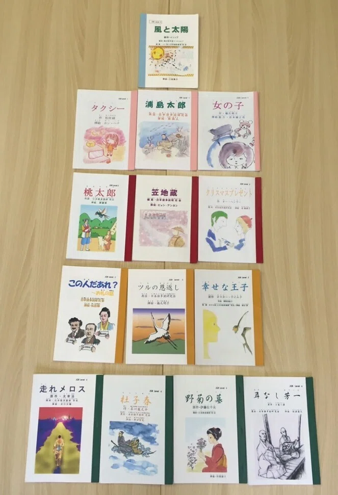 のぞいてみよう! 多読の世界 第1回 「多読ってなんだ?」|日本語教育いどばた