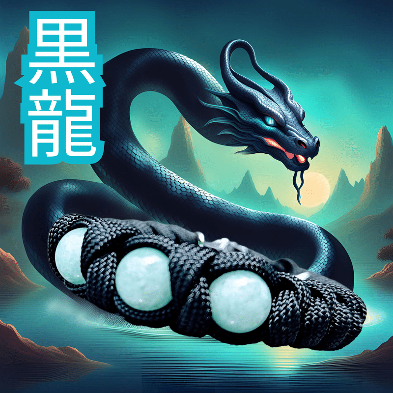 究極品質　秘蔵放出　ヒマラヤ幻の神々と選定白蛇天珠の神ブレス　〜白蛇光麗4〜 究極品質秘蔵放出ヒマラヤ幻の神々と選定白蛇天珠の神ブレス〜白蛇光麗4〜