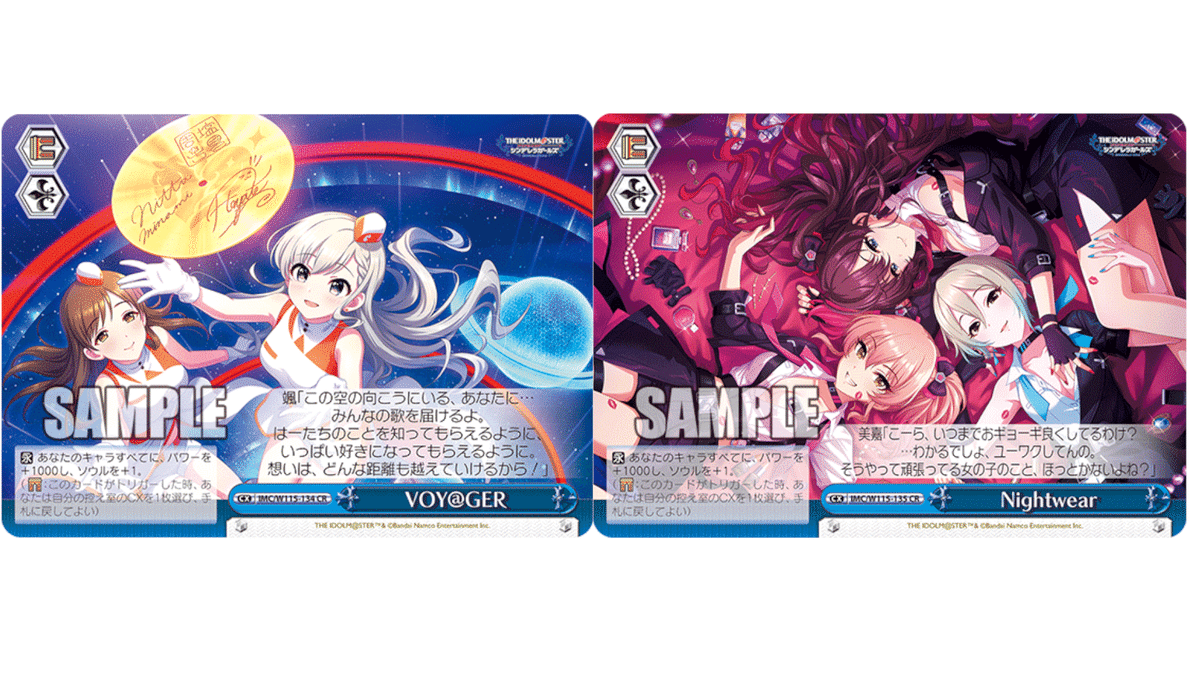 ヴァイス  デレマス  8門　デッキ　パーツ付き ヴァイス デレマス 8門 デッキ パーツ付き ヴァイス デレマス 8