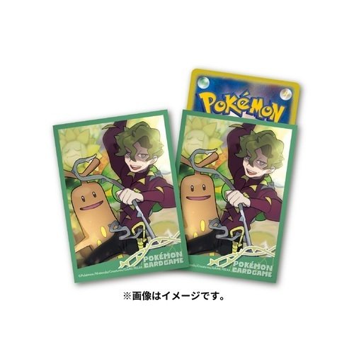 ヒマナッツ、キマワリのスリーブとプレイマット感想｜タコトプス