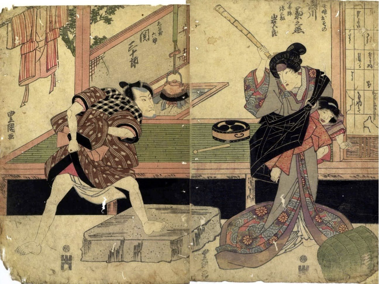 浮世絵と尺八】女虚無僧☆おその｜kataha