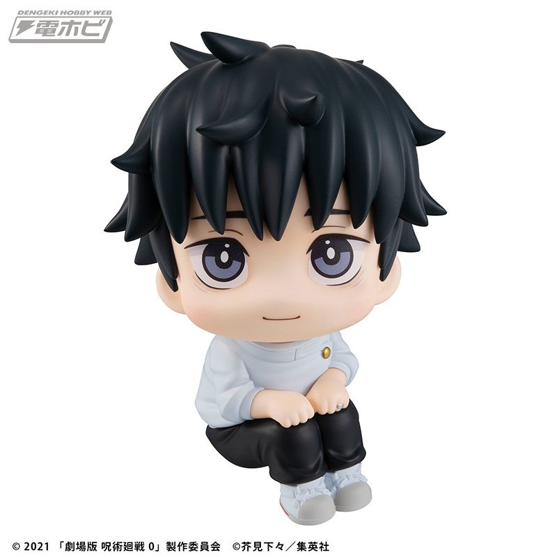 呪術廻戦 フィギュアコレクション 乙骨憂太・五条悟・夏油傑 Amazon | 週刊少年ジャンプ ワーコレ 呪術廻戦 虎杖悠仁&乙骨憂