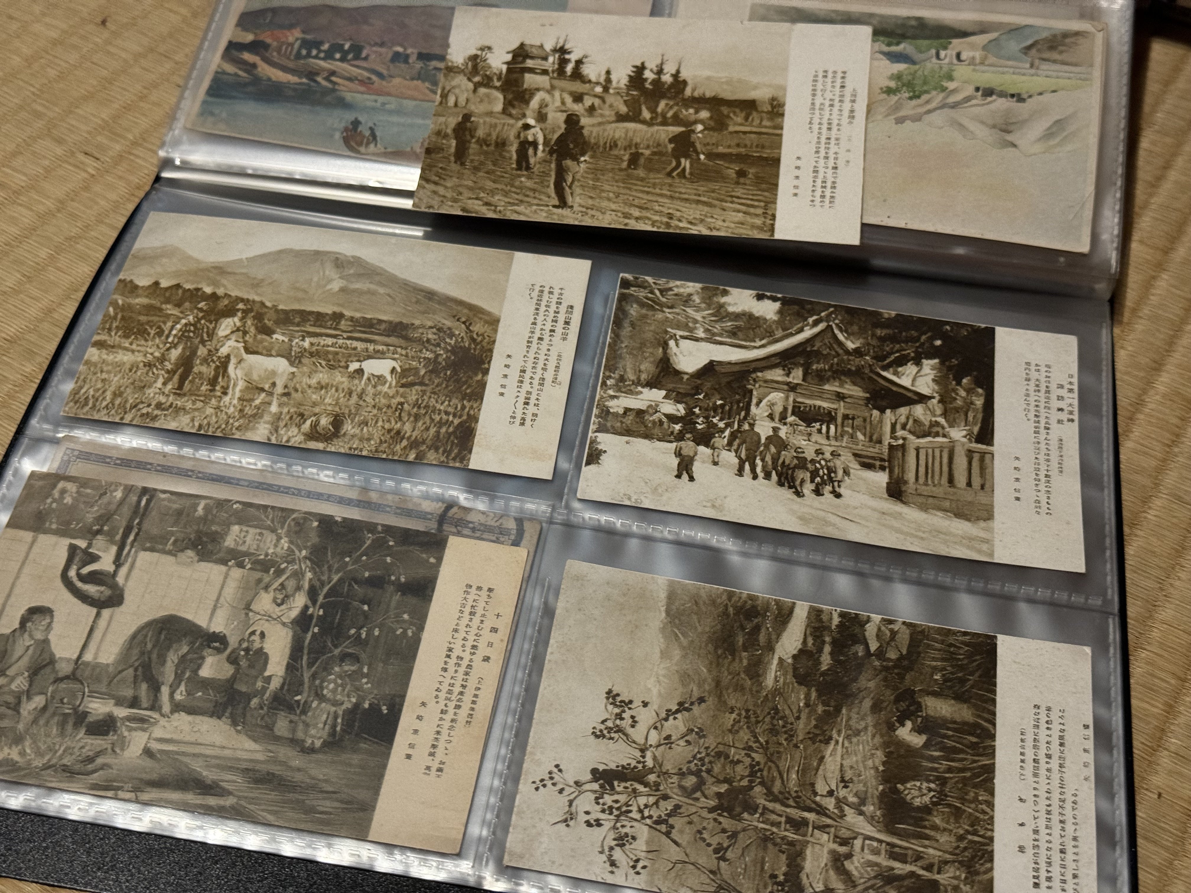 戦時下と敗戦間もなくの長野県の農村や祭りを描いた本は、貴重な民俗