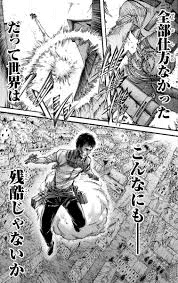 ユニオンアリーナ】緑マーレの戦士デッキ【進撃の巨人】|きりあ ユニオンアリーナ】緑マーレの戦士デッキ【進撃の巨人】|きりあ