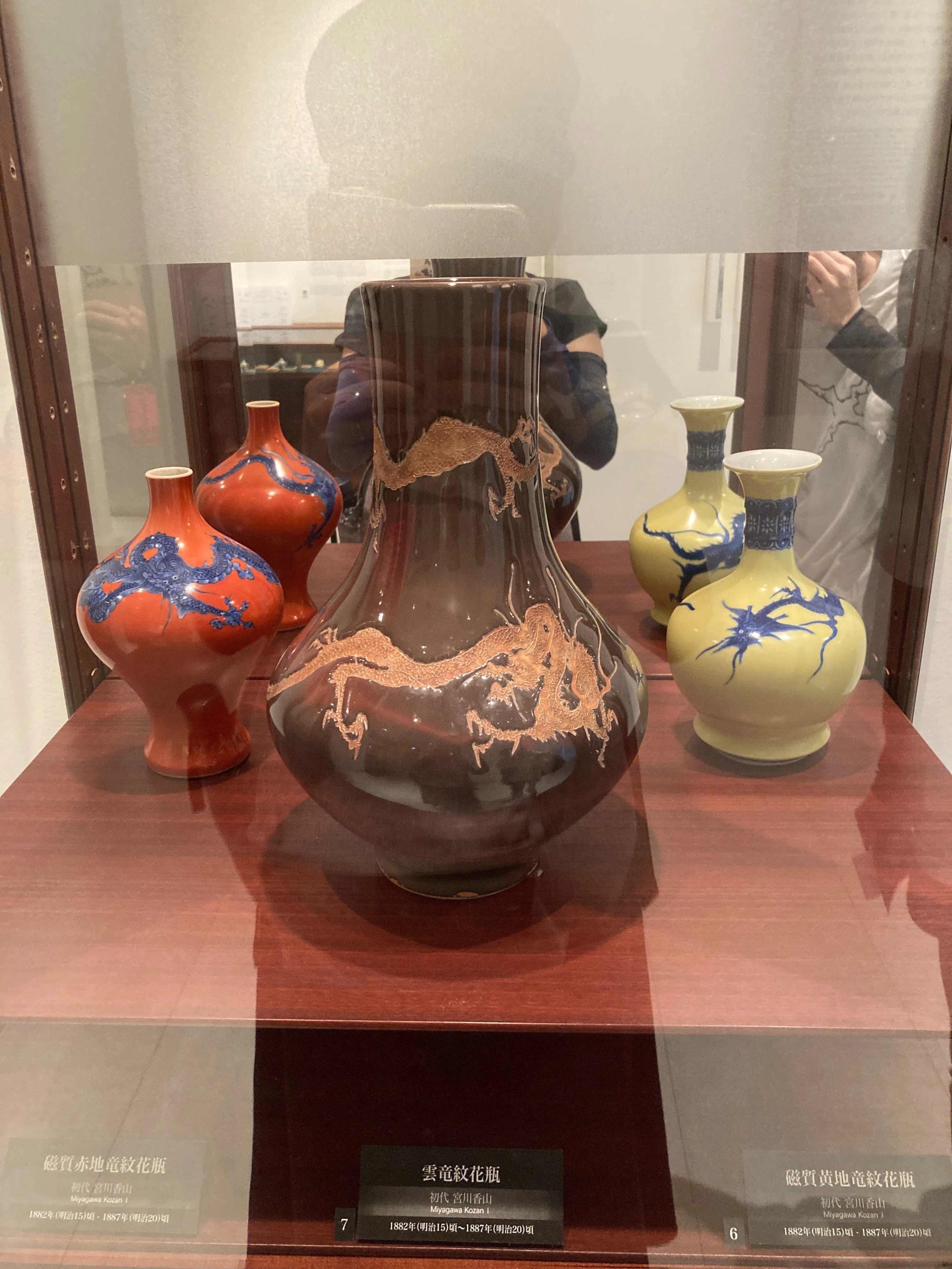 眞葛ミュージアムと反省｜らむーら塩