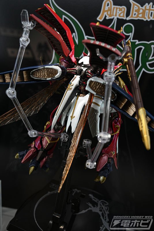 聖戦士ダンバイン』DRAGON SCALE ヴェルビン（ナの国近衛騎士