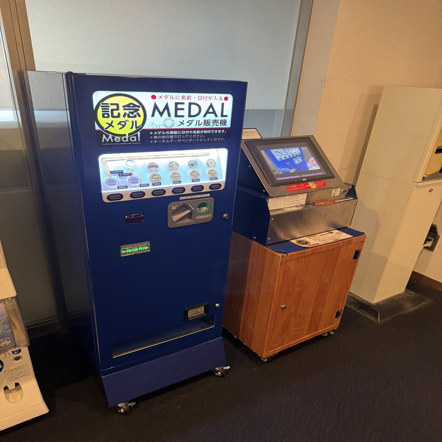 コラム】茶平工業製 記念メダルって、知ってますか？｜神社仏閣・古城を巡る旅