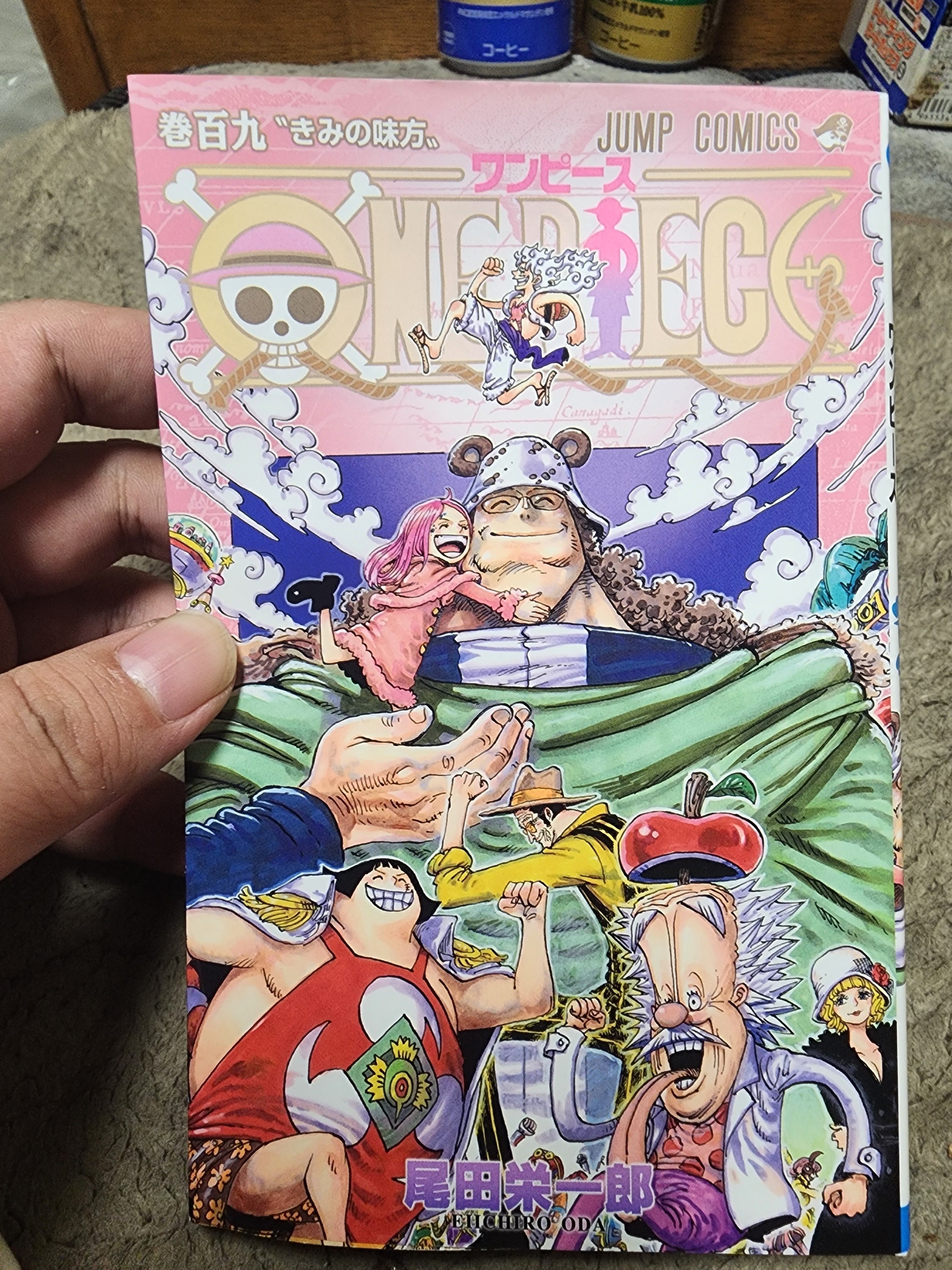 ワンピース 108巻 ワンピース ONE PIECE 最新刊全巻1〜109巻