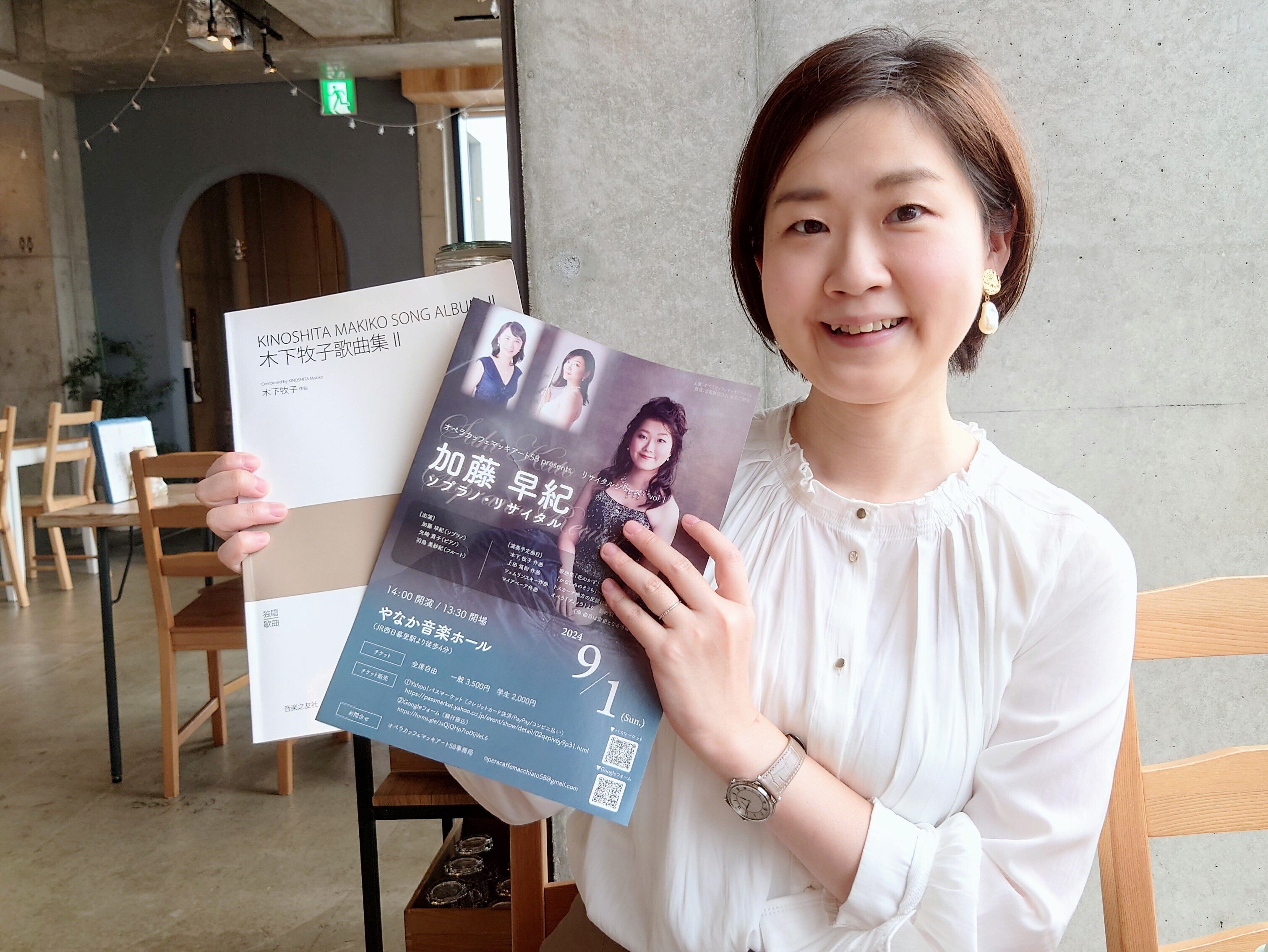 くそがき ページ タッチペンで文字を手書き入力する XD-SG6870 - Support - CASIO