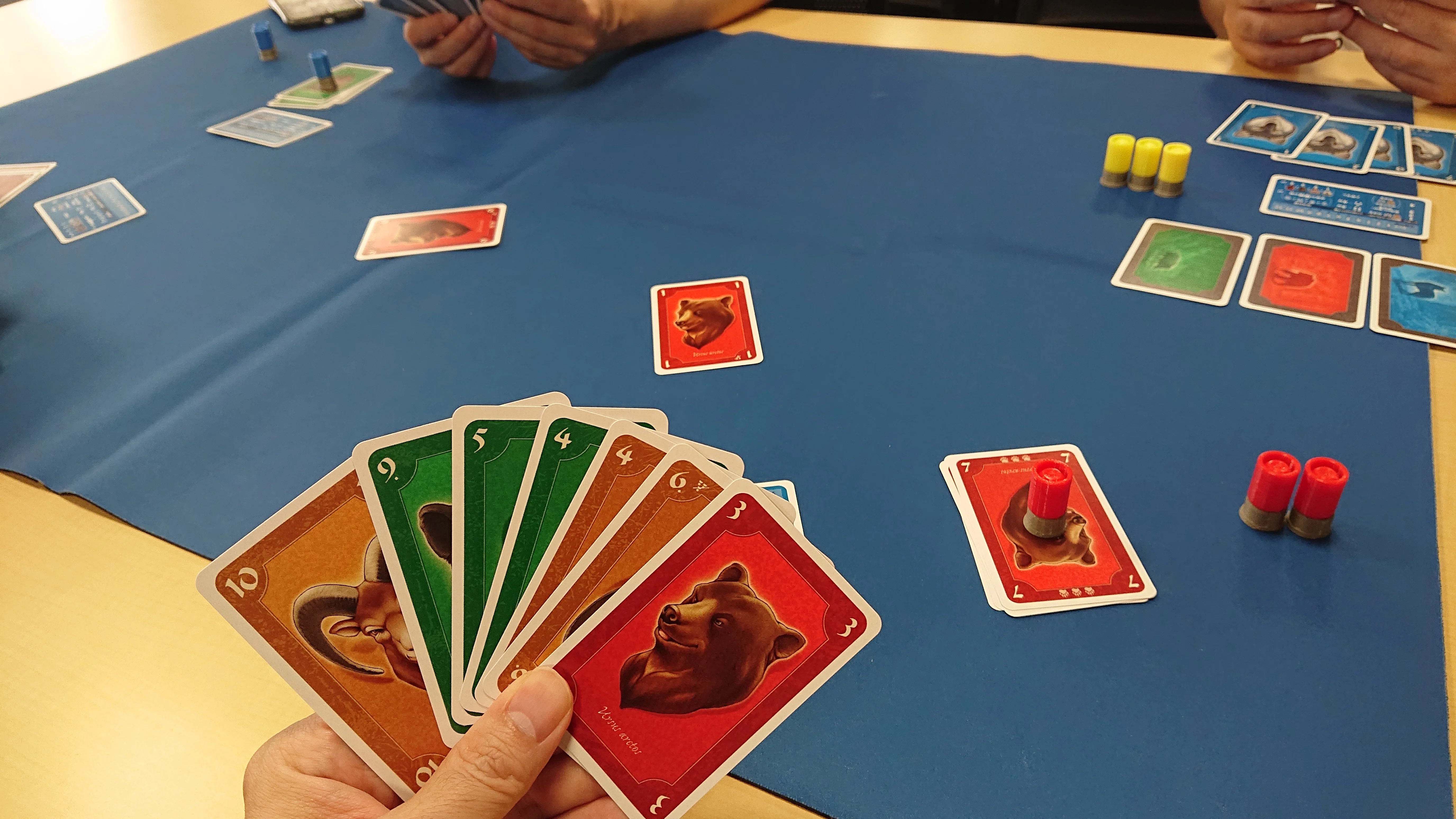 トランプ Matin Games Greetings トランプ、トリックス、ゲーム！ / Trump, Tricks, Game! ｜NEZ@勝利点