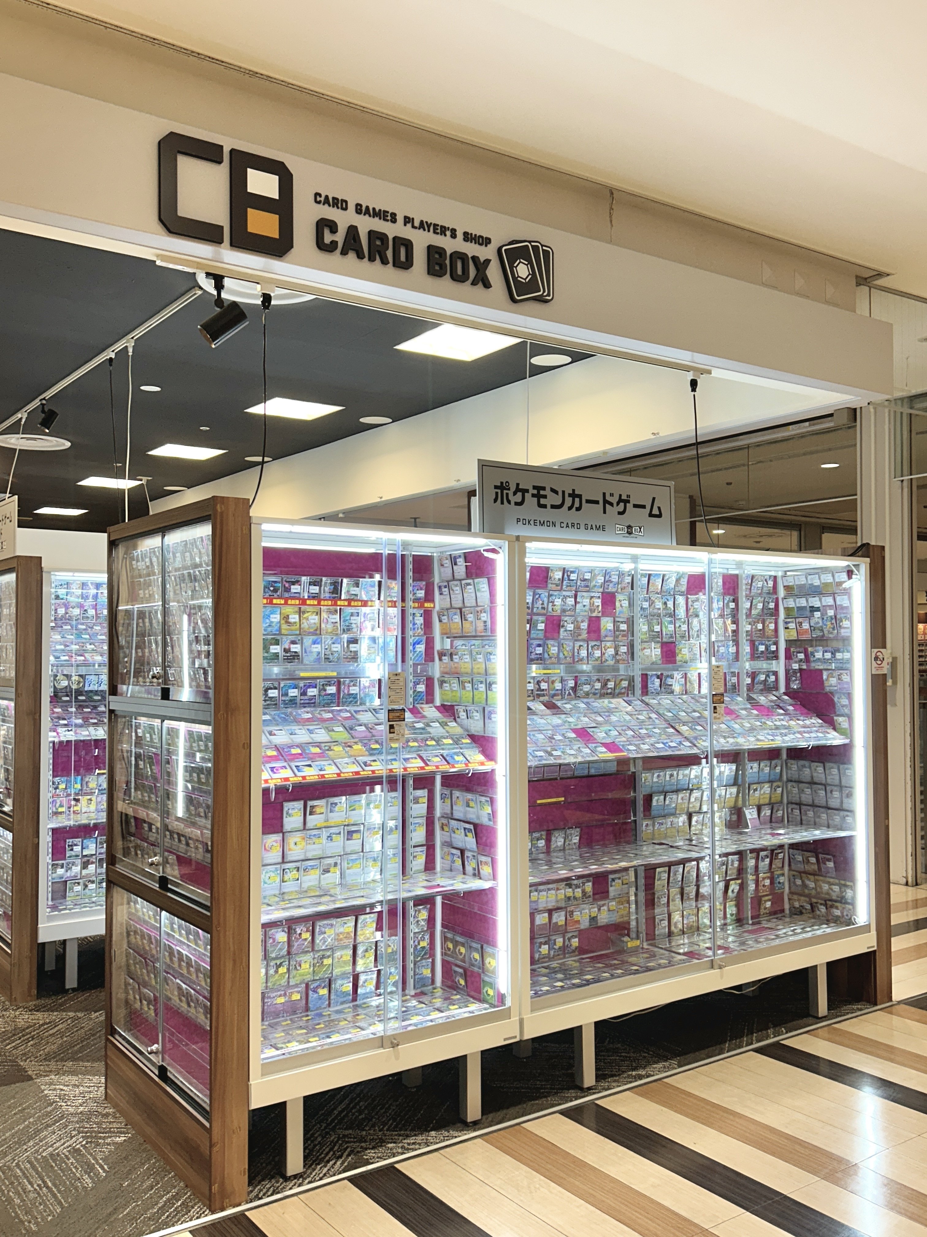 いつでも！誰でも！気軽にあそべる京都ファミリー店の魅力｜社員