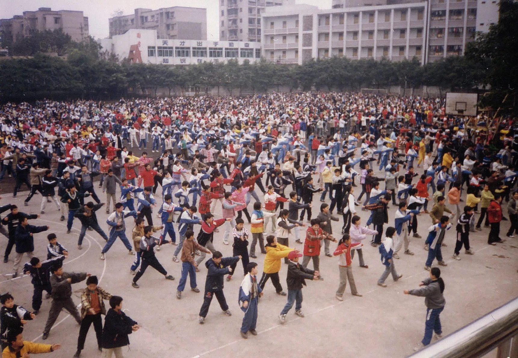 中国留学時代の思い出 重慶 日常生活の写真 2000年頃(記事12)|さの 中国留学時代の思い出 重慶 日常生活の写真 2000年頃(記事12)|さの