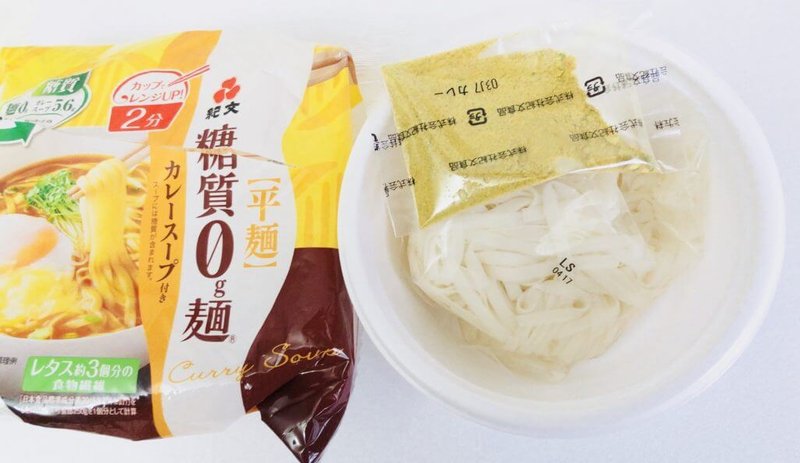糖質０麺カレースープ／紀文食品