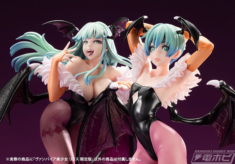 お歳暮ならオンライン フィギュア「ヴァンパイア美少女 リリス」がモリガンのカラー ゲームキャラクター