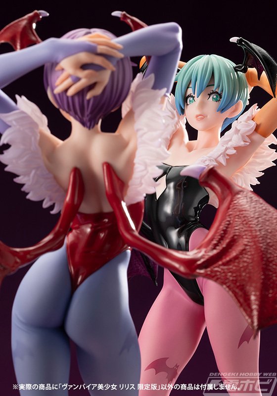 ヴァンパイア美少女 モリガン 限定版 – BISHOUJO SERIES