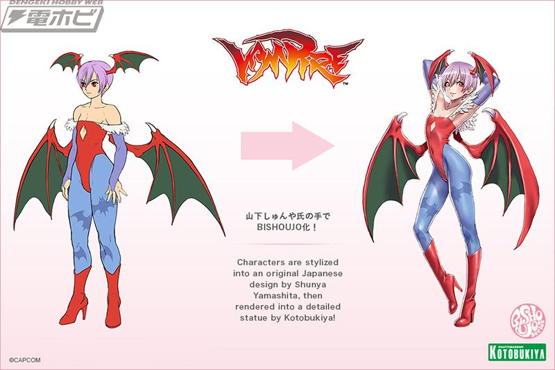 モリガン/山下しゅんや ヴァンパイア美少女アクリルスタンド くるしく 