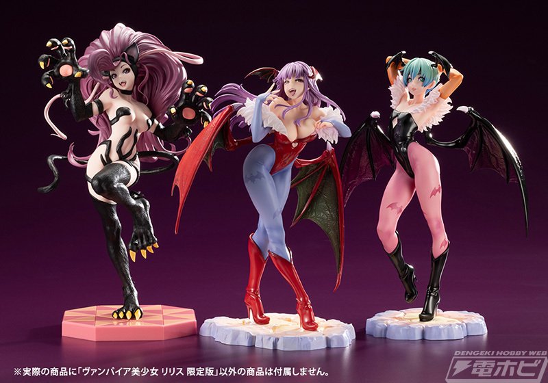 フィギュア「ヴァンパイア美少女 リリス」がモリガンのカラー