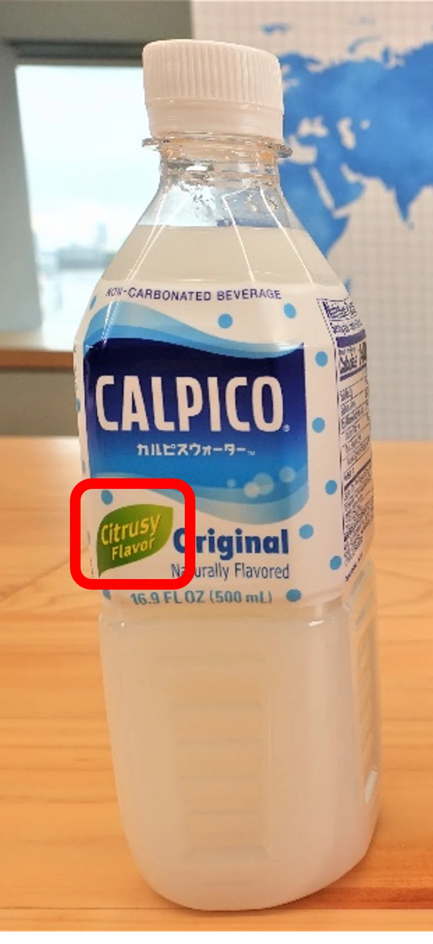 発見！】海外に広がるアサヒ飲料ブランドの商品たち｜Asahi Soft Drinks