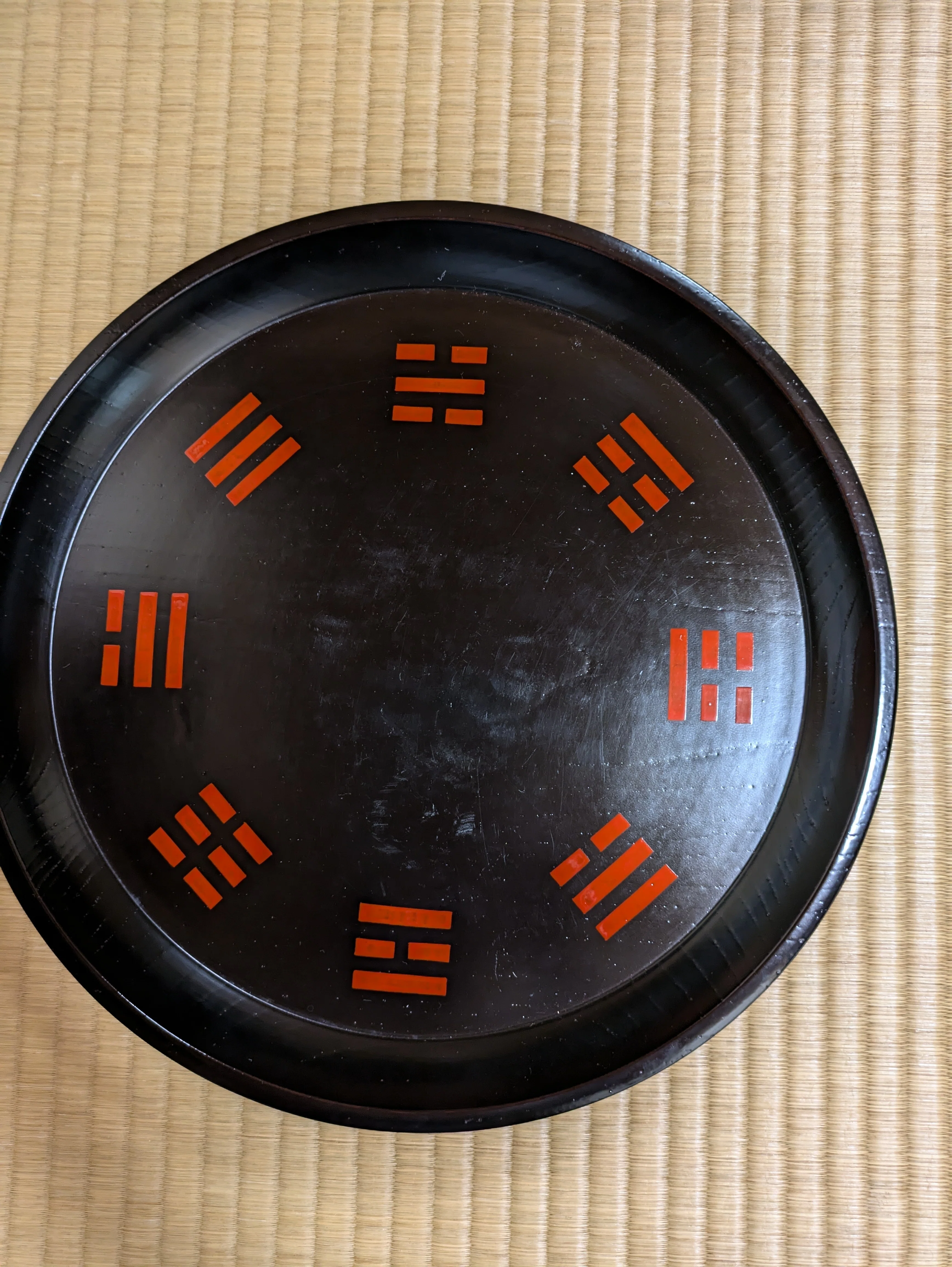 行の行台子 風炉｜国松