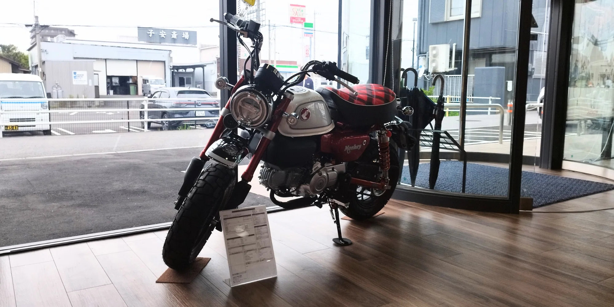 Honda バイクの取り扱い開始しました! | Honda Cars 岐阜 Honda バイクの取り扱い開始しました! | Honda Cars 岐阜