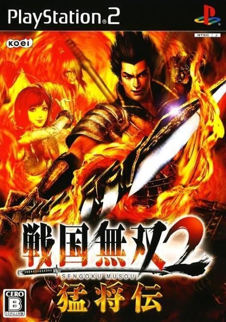 貴重 B2大 ポスター 戦国無双3 猛将伝 二人の通販 by peace地球