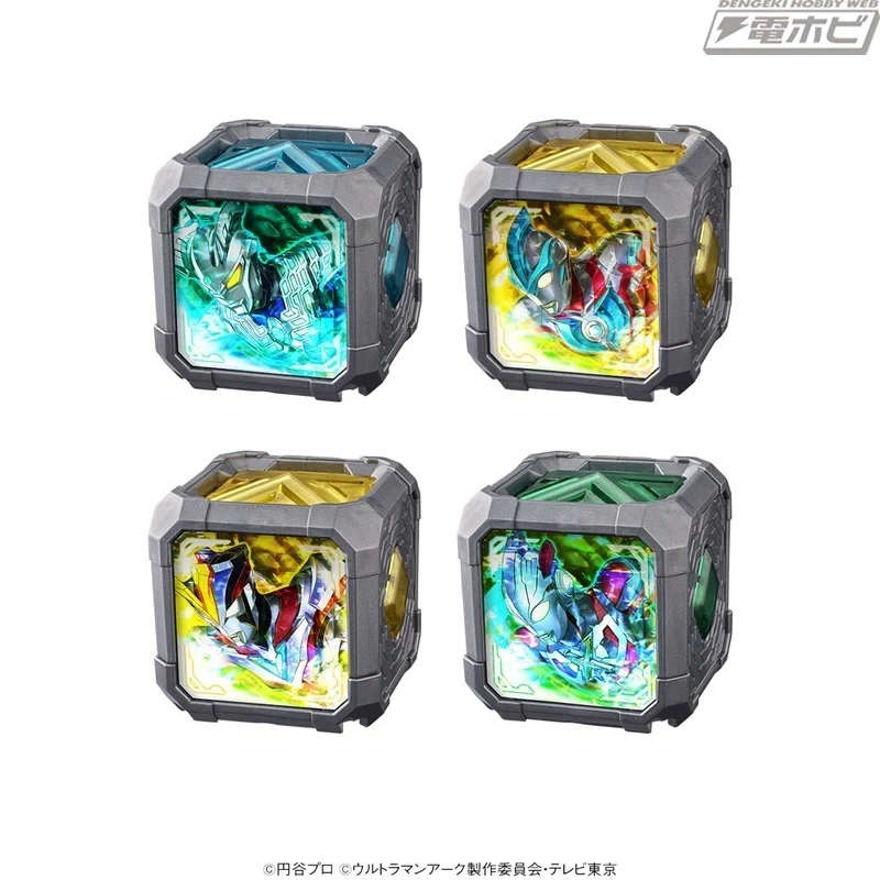 ウルトラマンアーク』収録音声の追加や仕様を変更した超豪華仕様の「DX