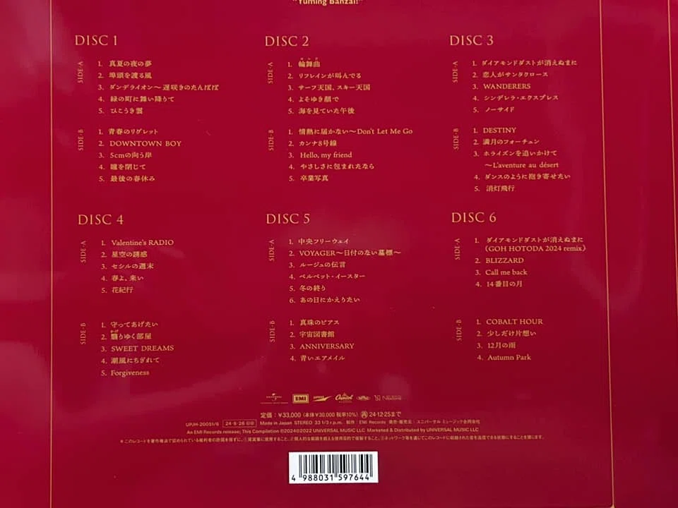 1720172967194-274QiNgIZ9.png