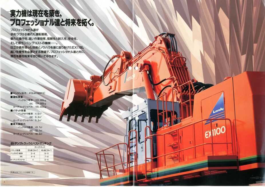 三界外を探す　沉浮の作品 Amazon.co.jp: 川瀬巴水と新版画の作家たち: 逝きし風景を求めて