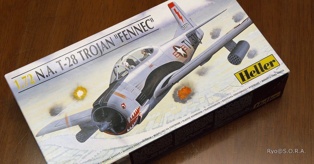 AIRFIX Heller エレール　プラモデル　ジャンク AIRFIX Heller エレール プラモデル ジャンク 2025年最新】Yahoo